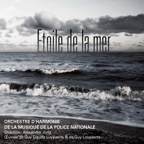 Etoile de la mer - сборник оркестра французской полиции 2010 года