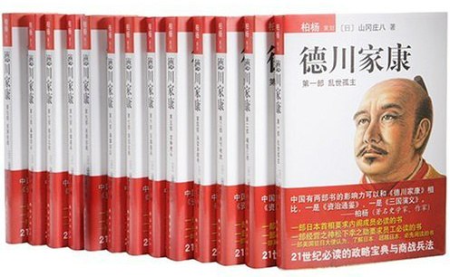 люди доброй воли книга о чем. Смотреть фото люди доброй воли книга о чем. Смотреть картинку люди доброй воли книга о чем. Картинка про люди доброй воли книга о чем. Фото люди доброй воли книга о чем