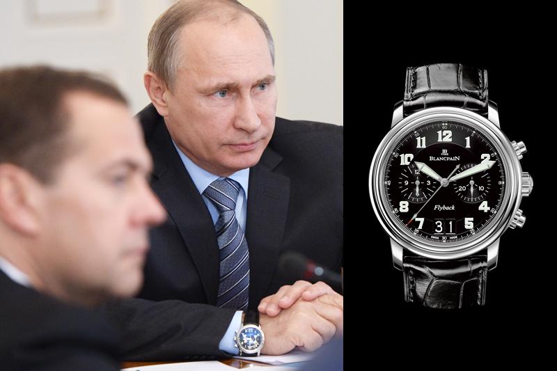 Часы Путина Blancpain