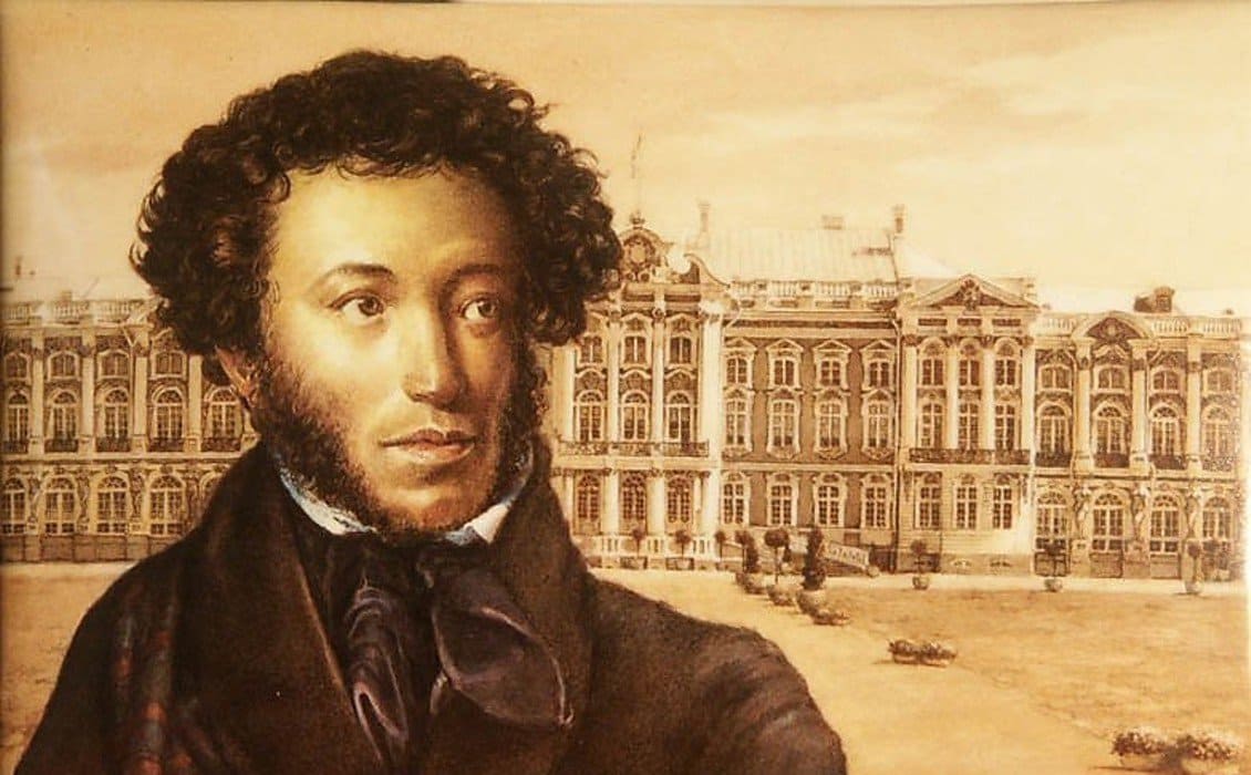 Александр Пушкин и его стихотворение про Инезилью, имя которой позаимствовал Борис Гребенщиков