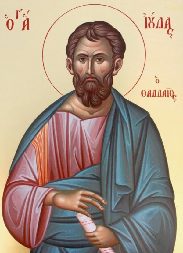 Апостол Иуда, брат Иакова, он же Фаддей