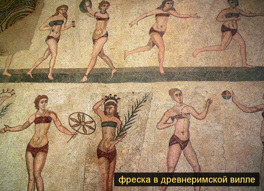 Древнеримская фреска со сценой купания девушек