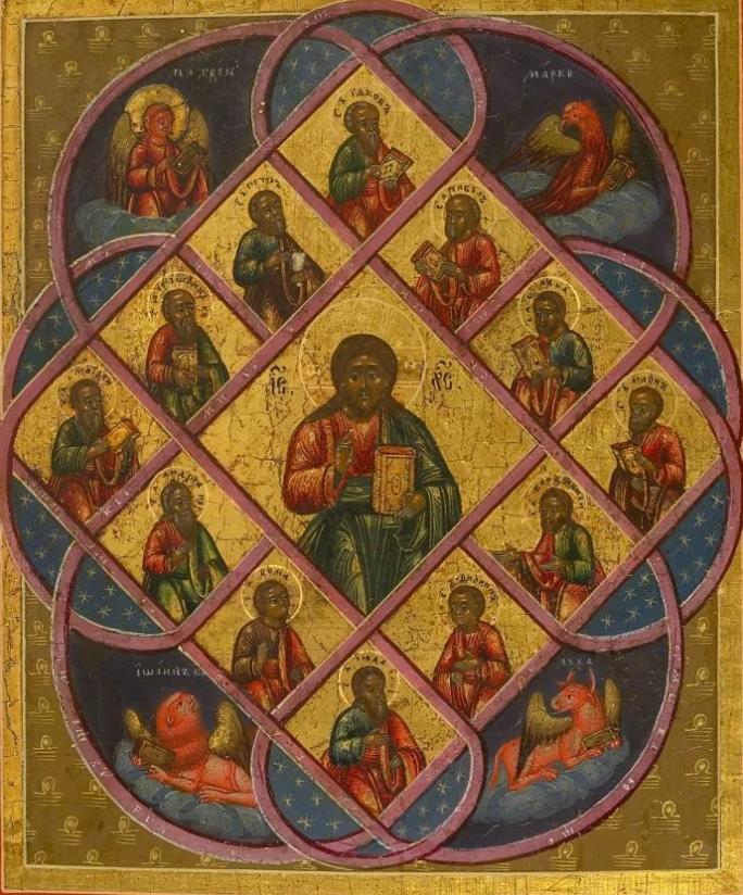 Икона Собор двенадцати апостолов с четырьмя евангелистами и их символами