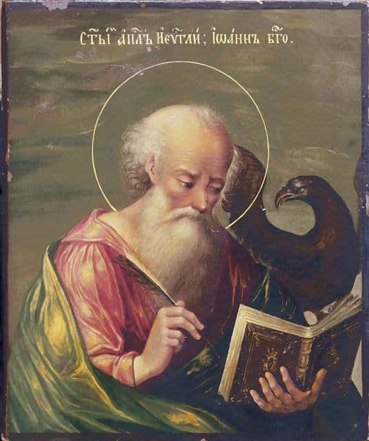 Апостол Иоанн Богослов и его символ - орёл