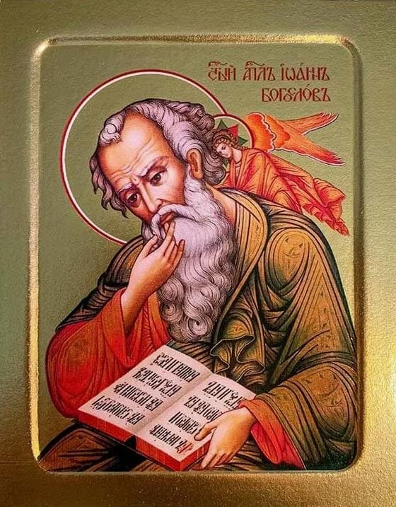 Апостол Иоанн Богослов - любимый ученик Иисуса Христа. Жизнь, исповедничество, написание Евангелия, Апокалипсиса и трёх соборных посланий, смерть на о. Патмос