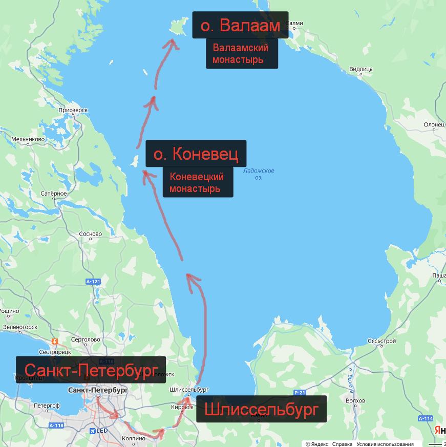 Поездка на Валаам А.В. Амфитеатрова на карте