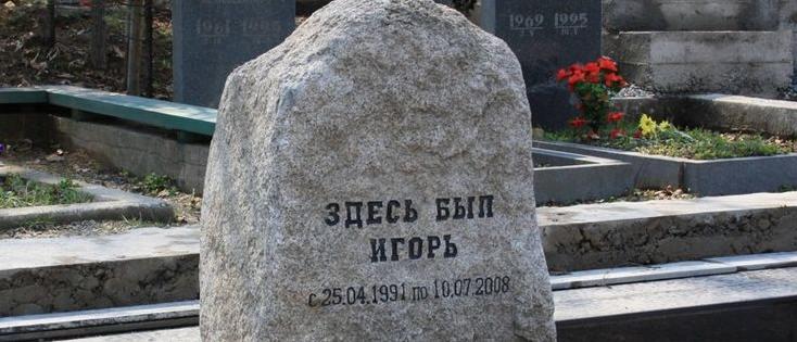 14-й выпуск ответов на анкету Вопросник перед лицом смерти, версия 2026 года